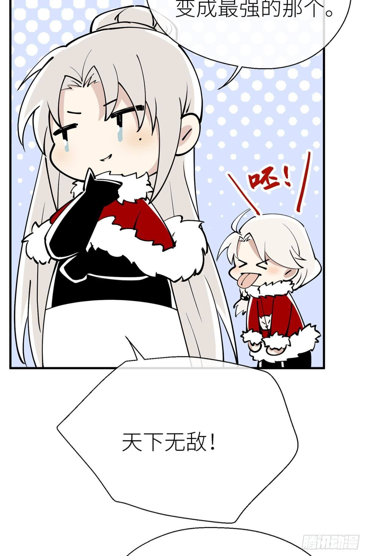 新年剧场19
