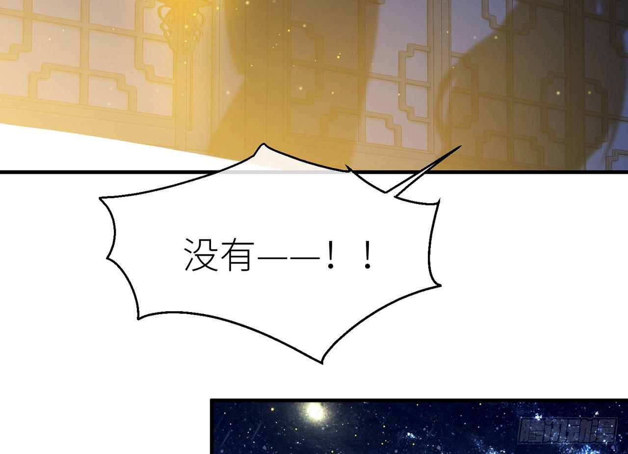 需要你安慰64