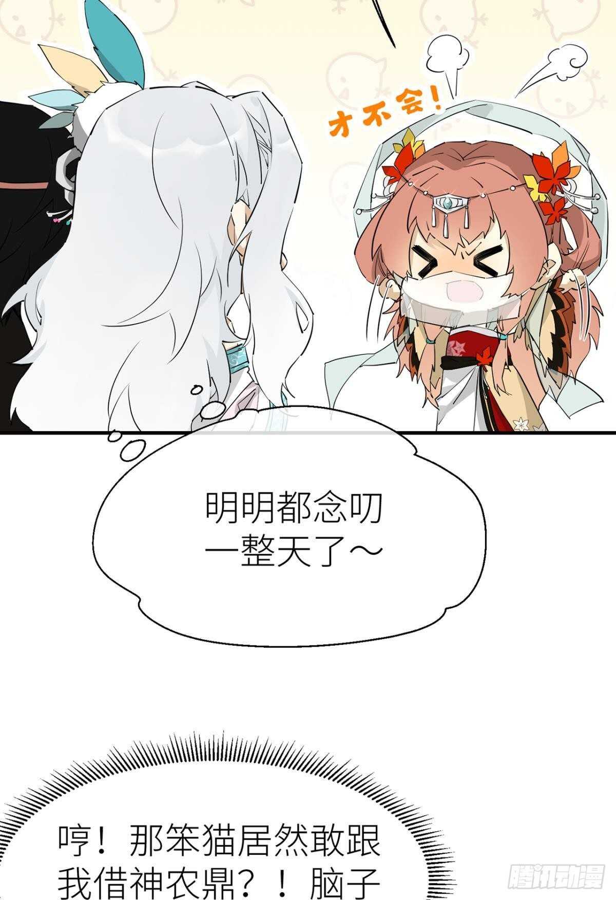绝路15