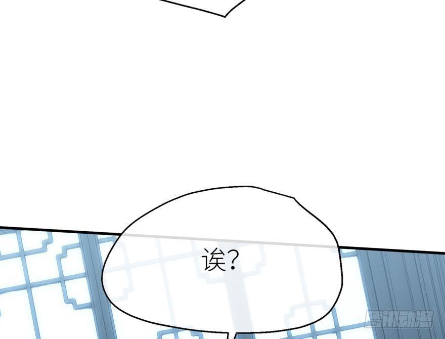 我要惩罚你16