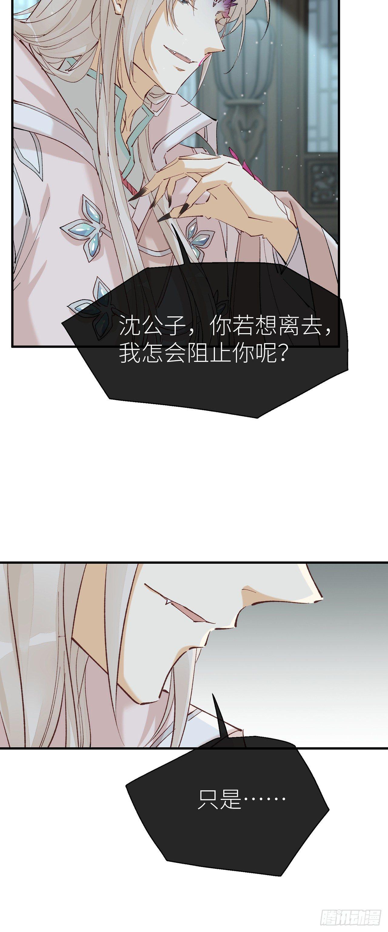 随风，你过来15