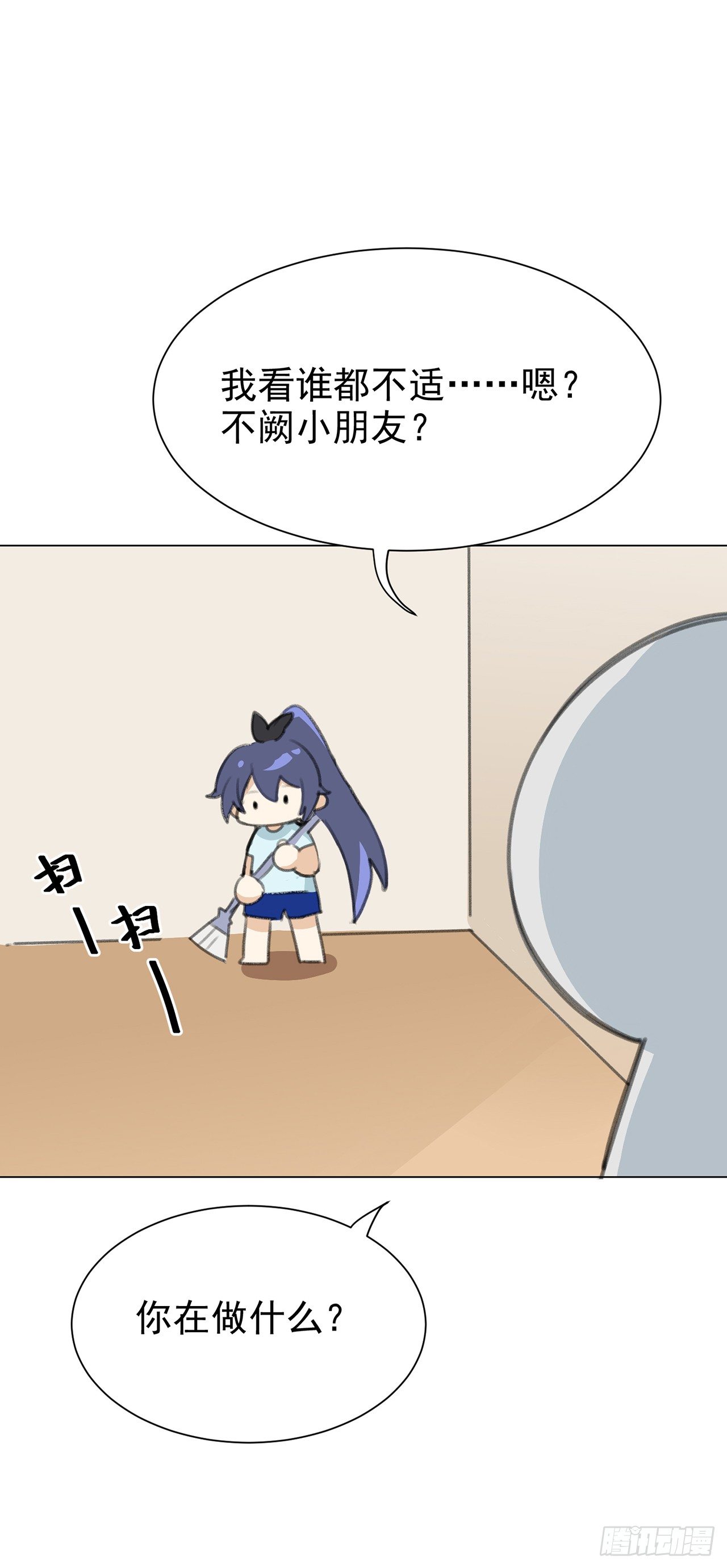CBF幼儿园·青丘班16