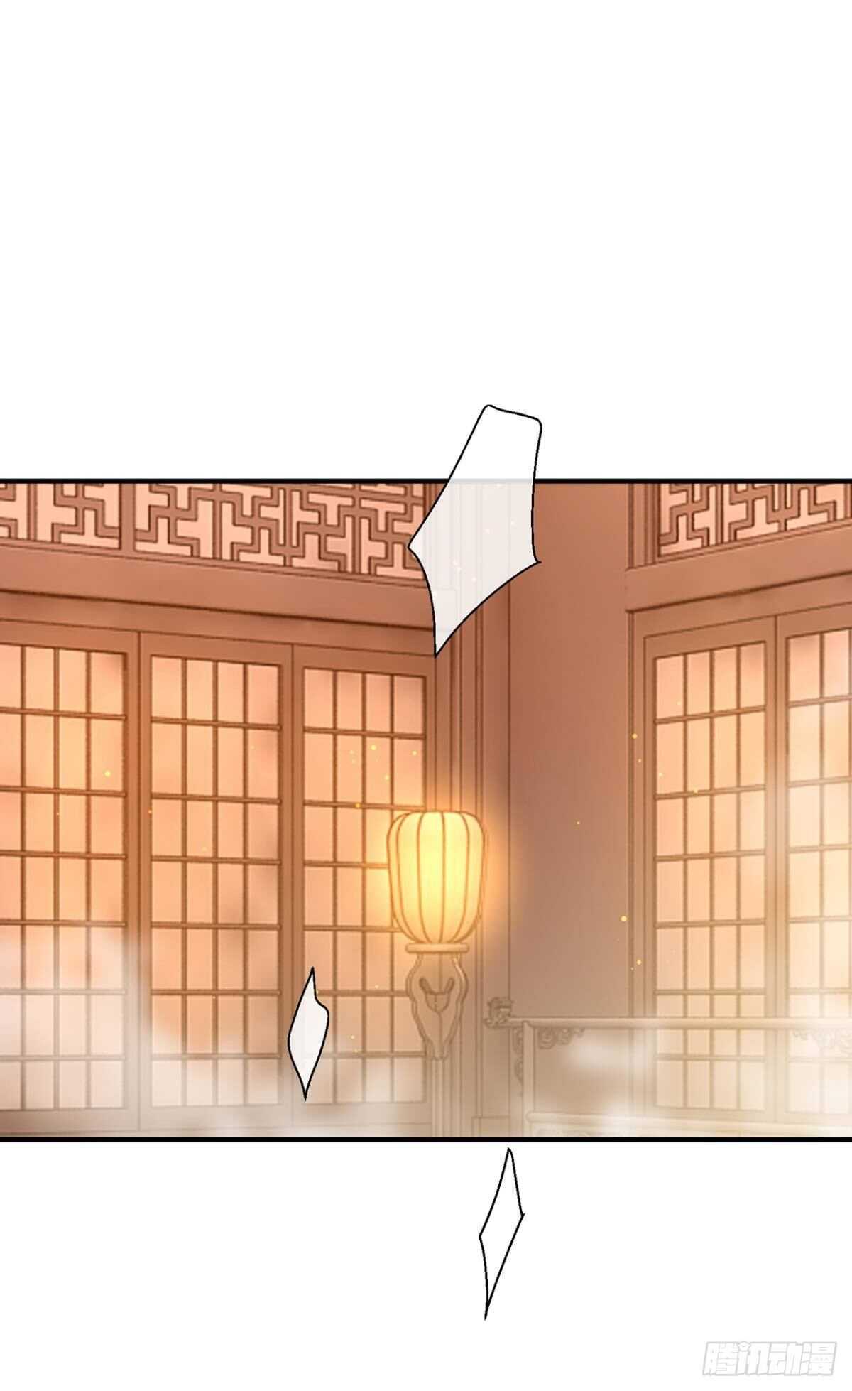 就让为师……10