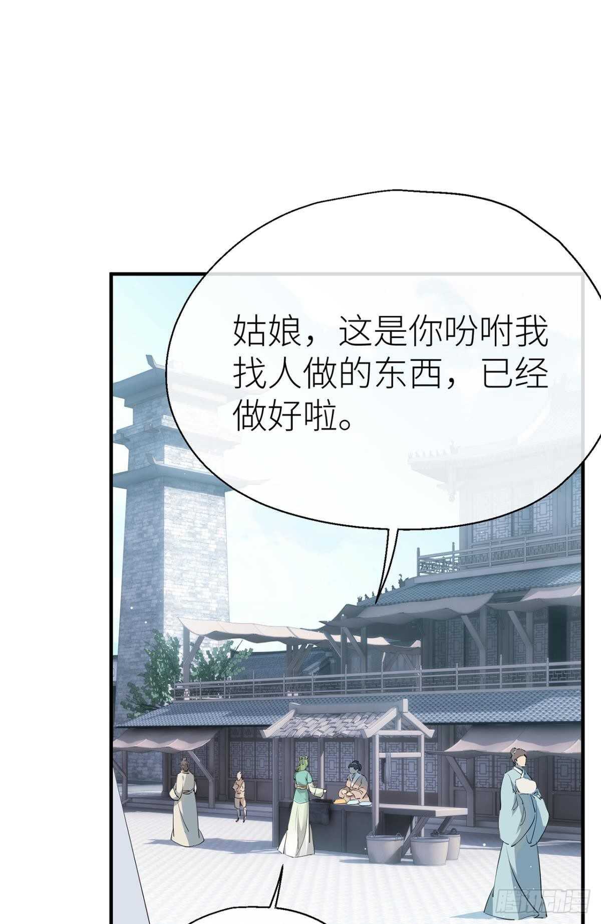 糟糕的状况24