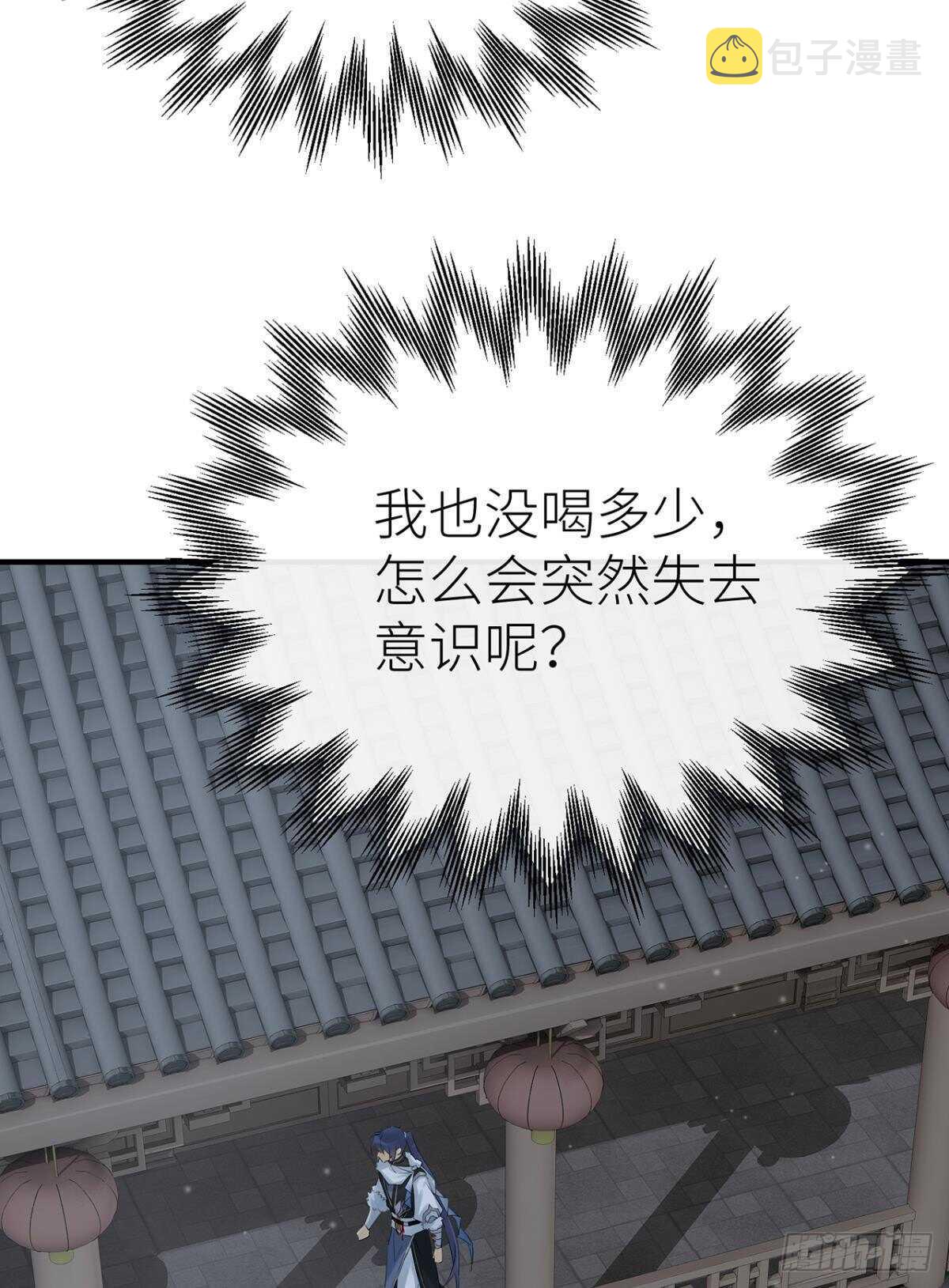“新的开始”41