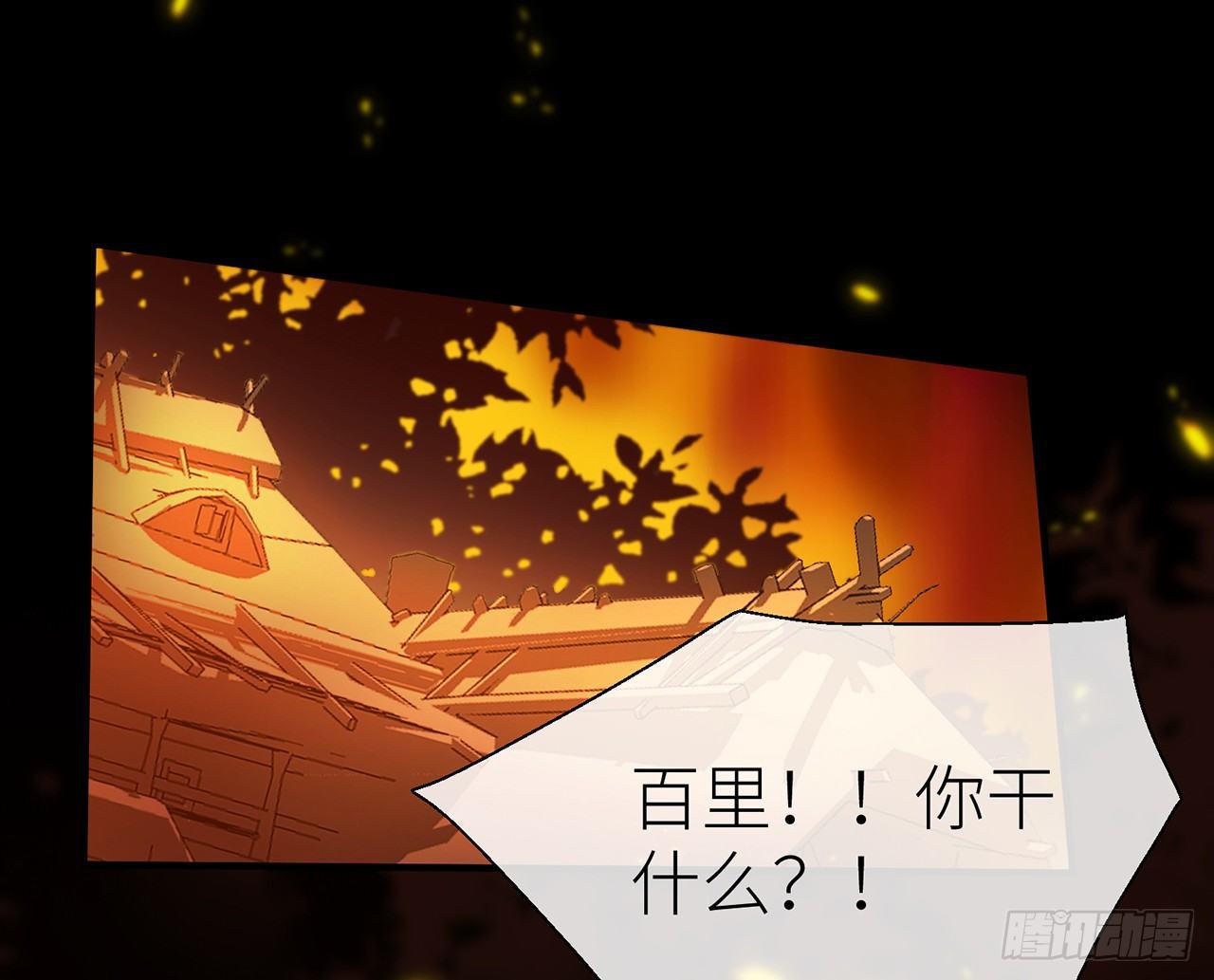 试试为师的厉害6
