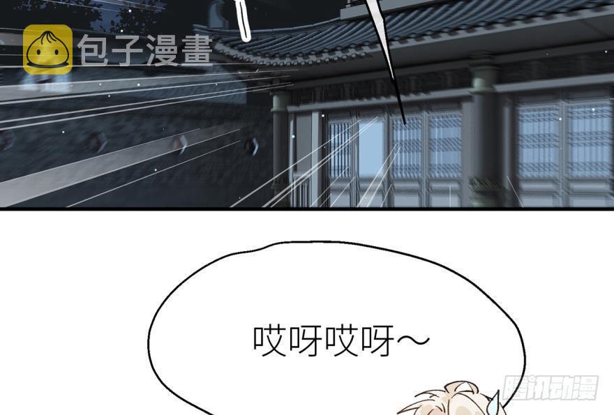 我要惩罚你26