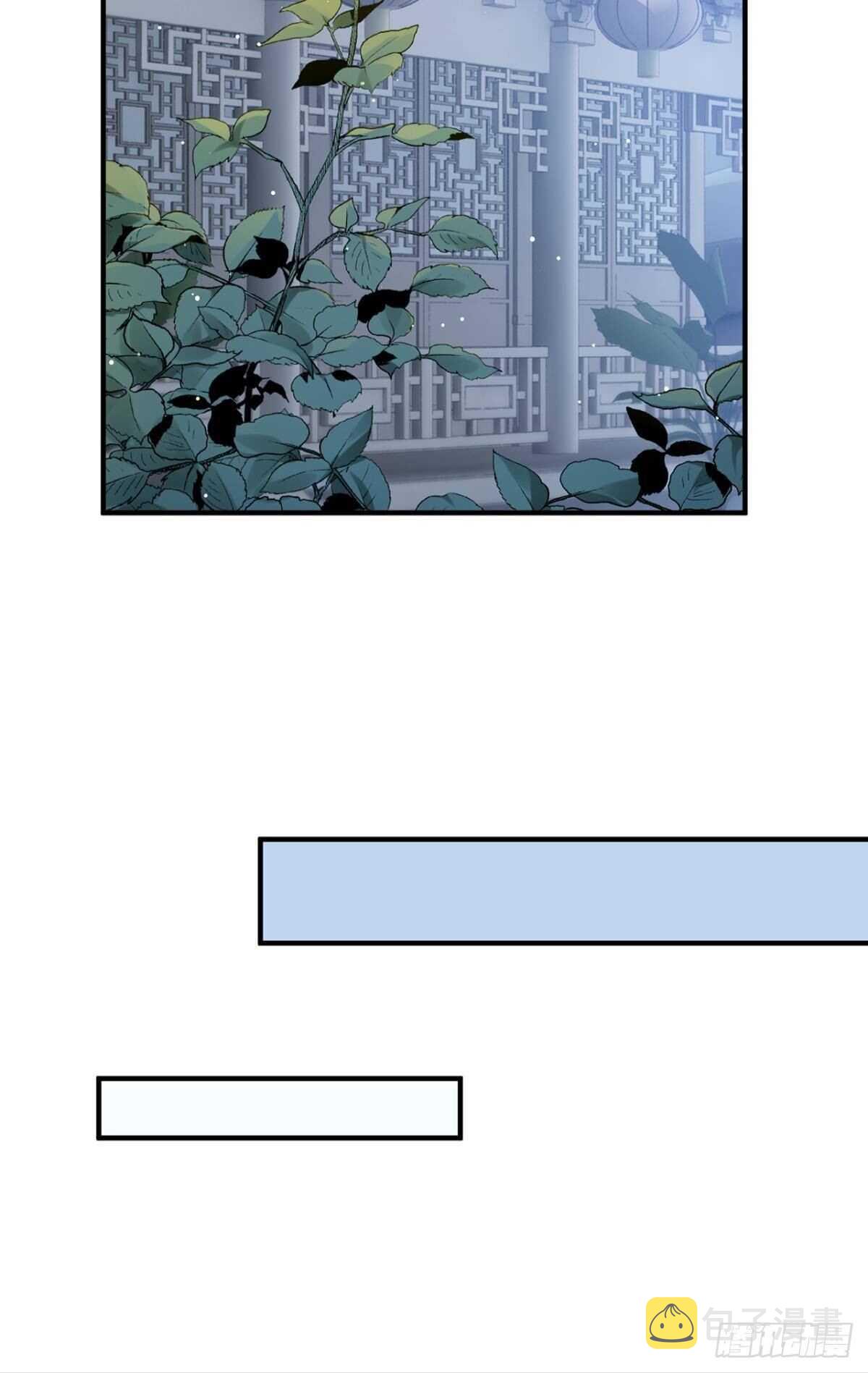 糟糕的状况23