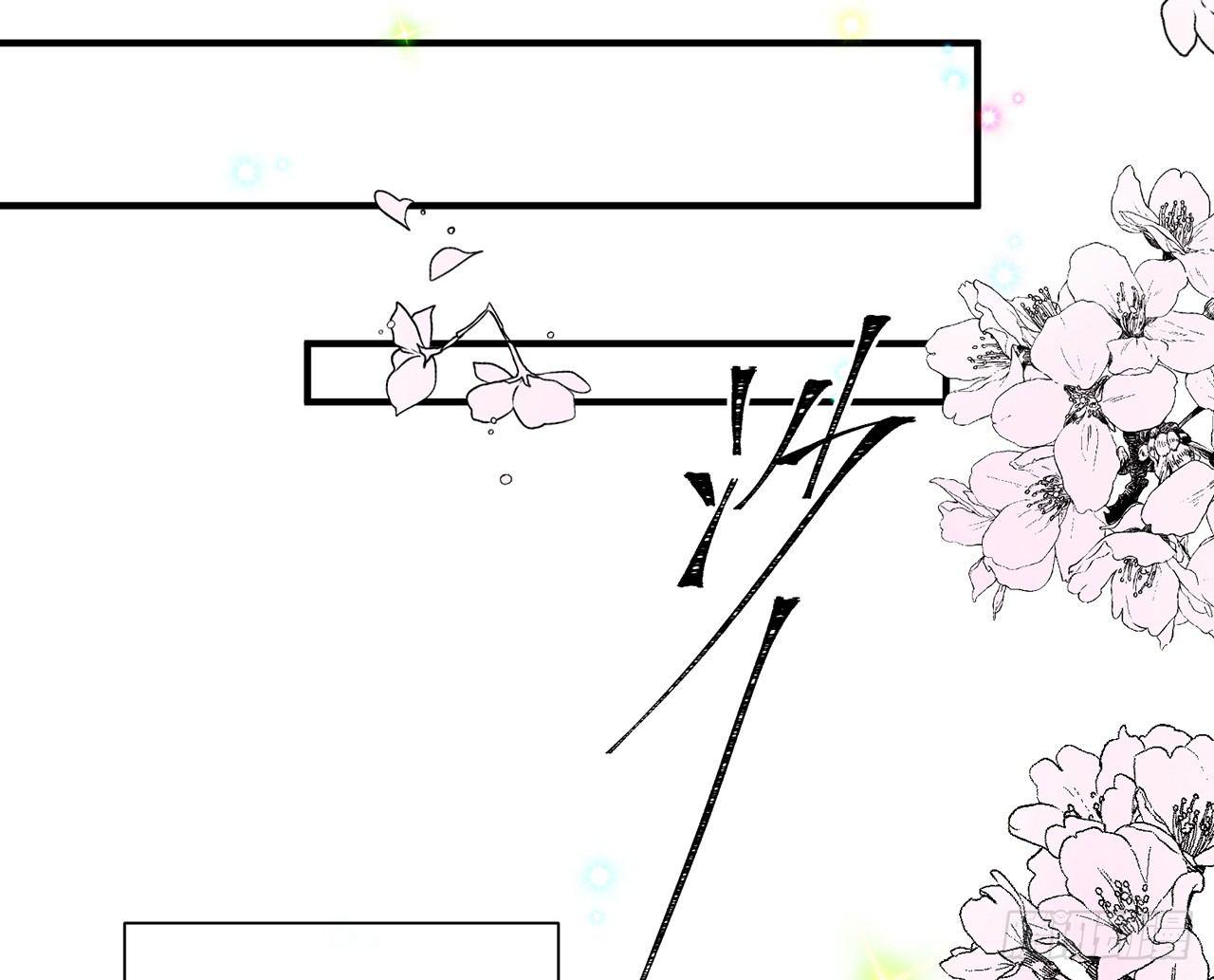 他比我更好吗？16