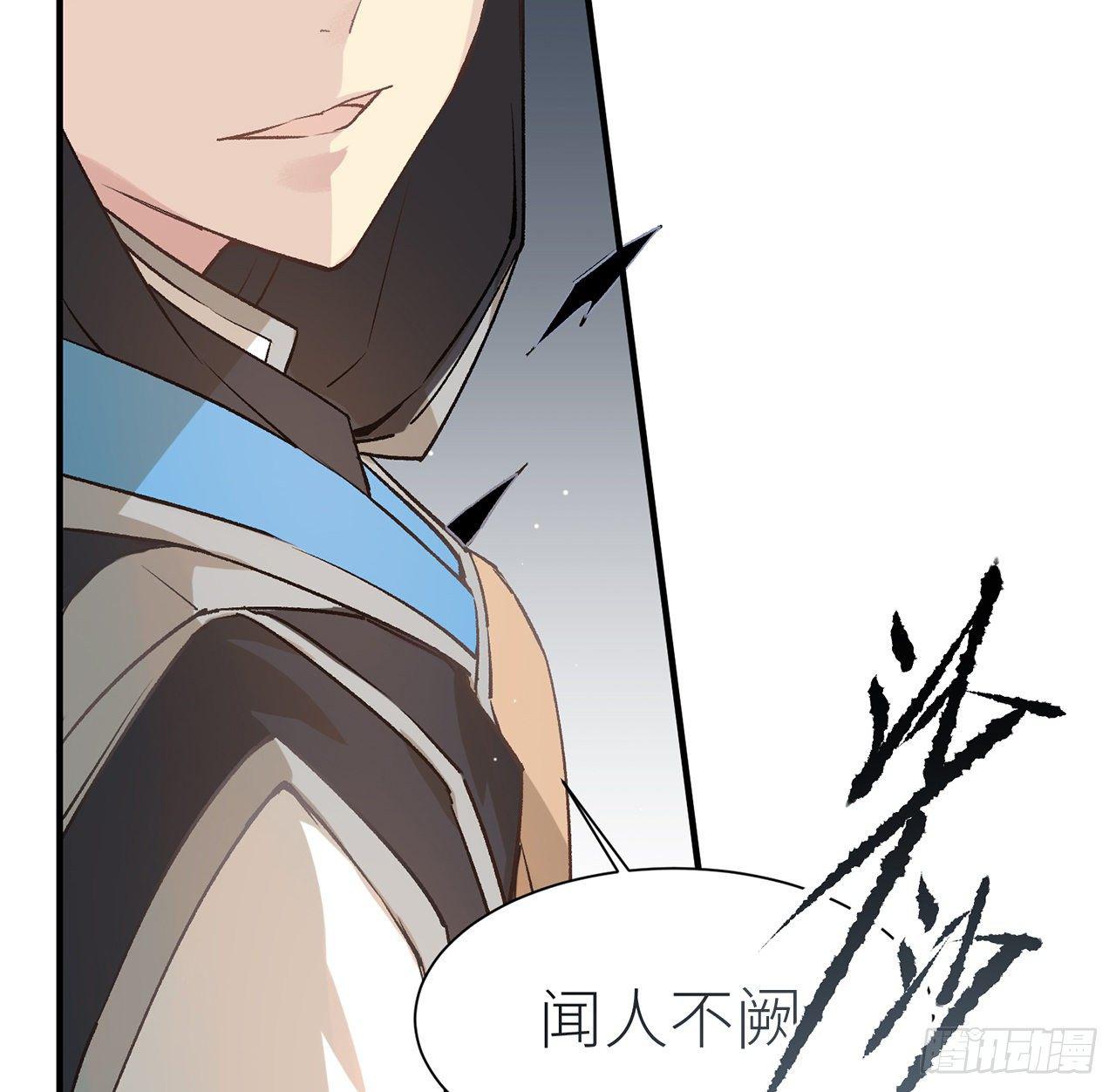我定翻天覆地46