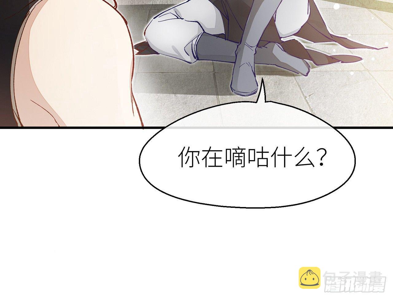 反应很强烈31