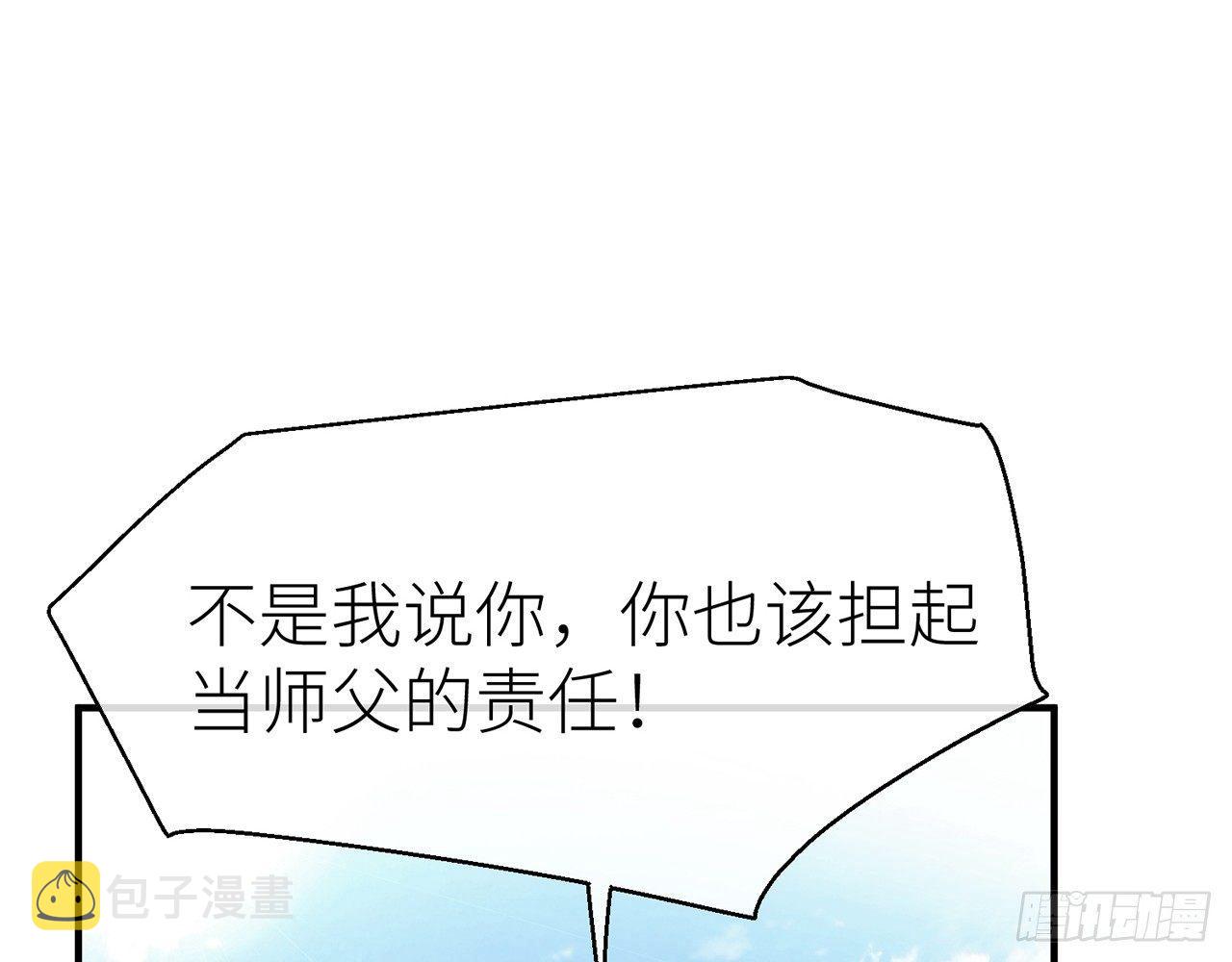 反应很强烈16