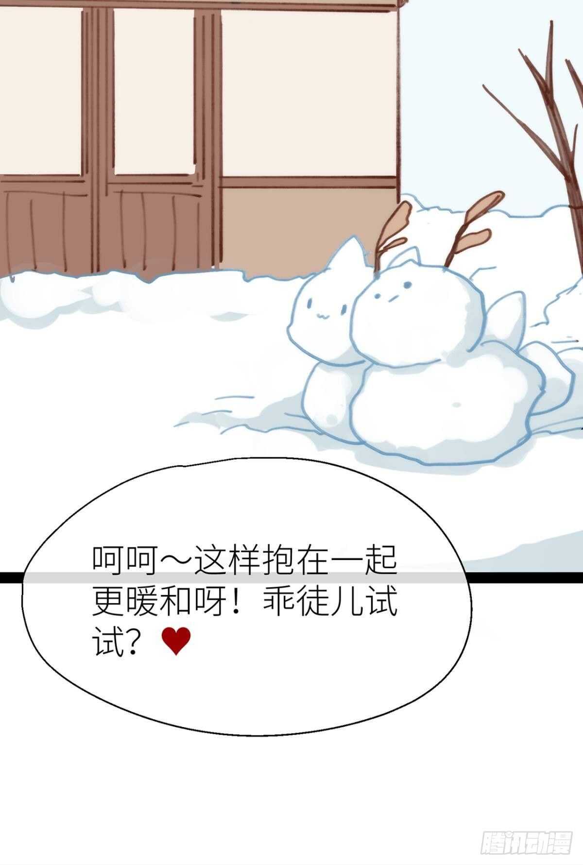 控制不住的冲动55
