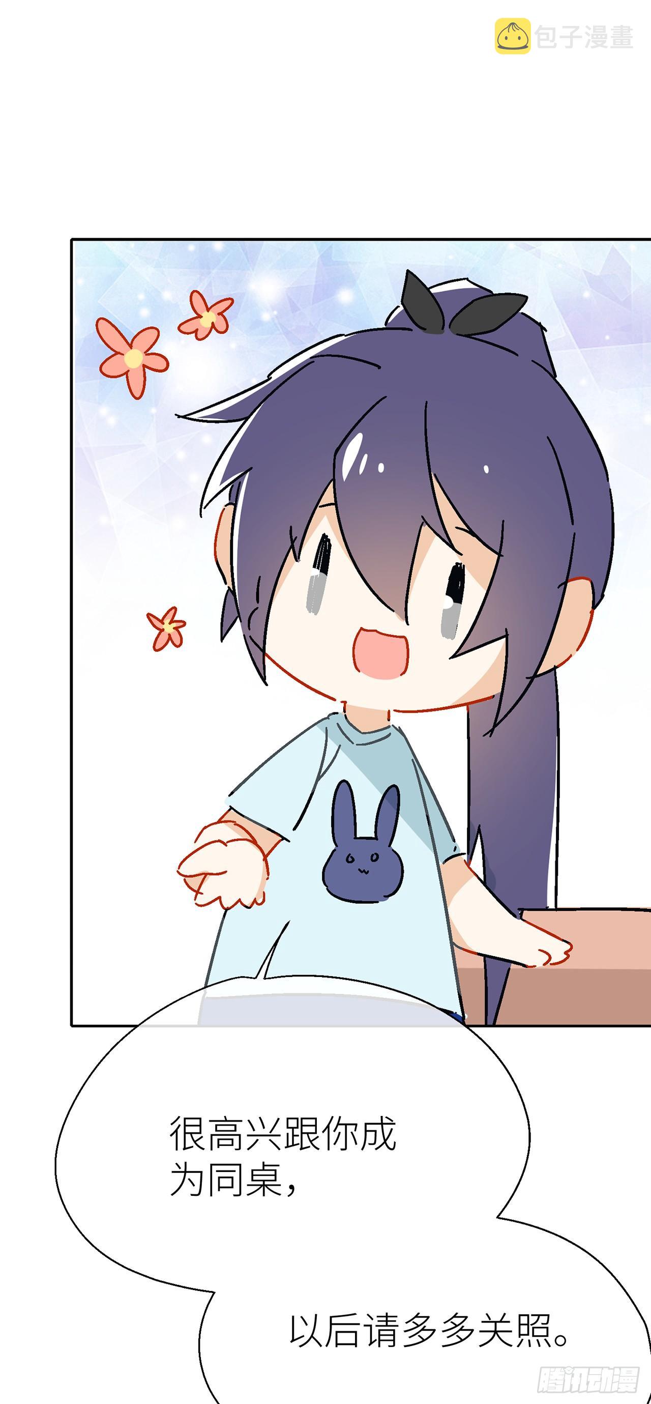 CBF幼儿园·青丘班（一）15