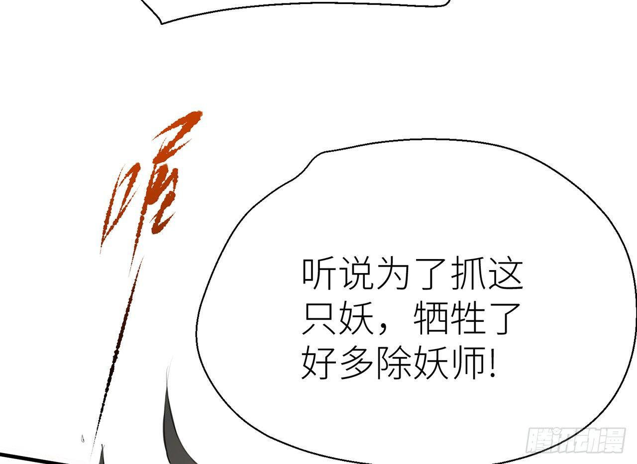 他还活着22