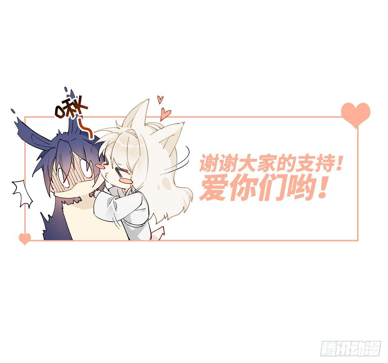非分之想97