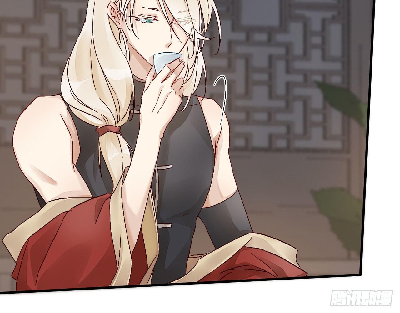 你没机会了11