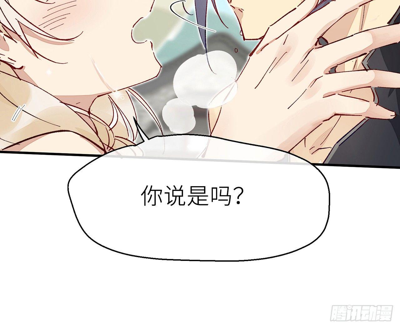 反应很强烈52