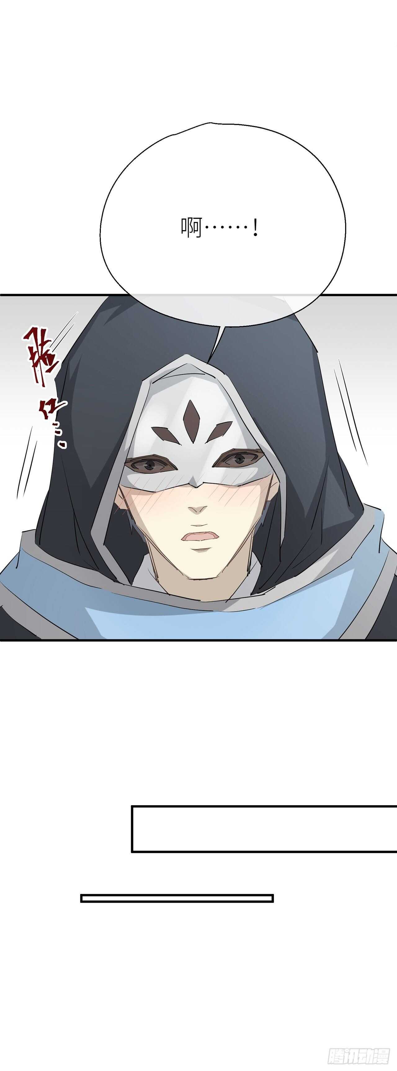 新的期待6