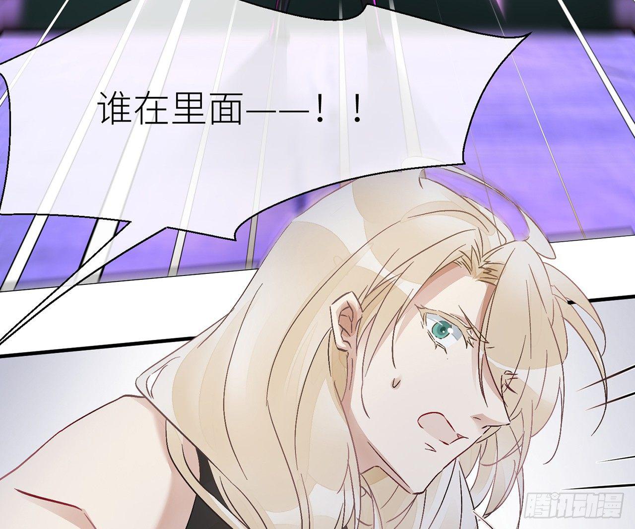 你才是耗子70