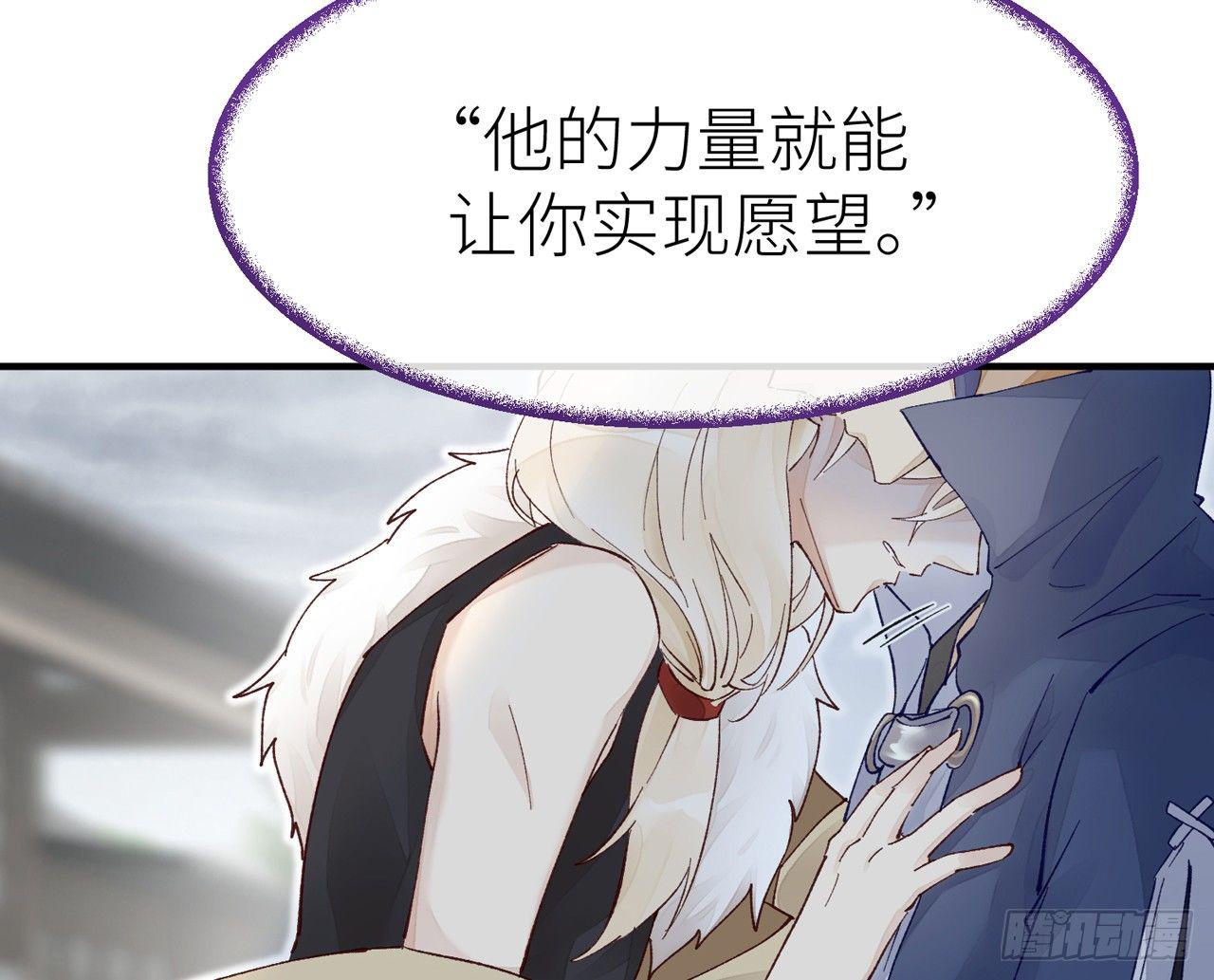 把心给我……48