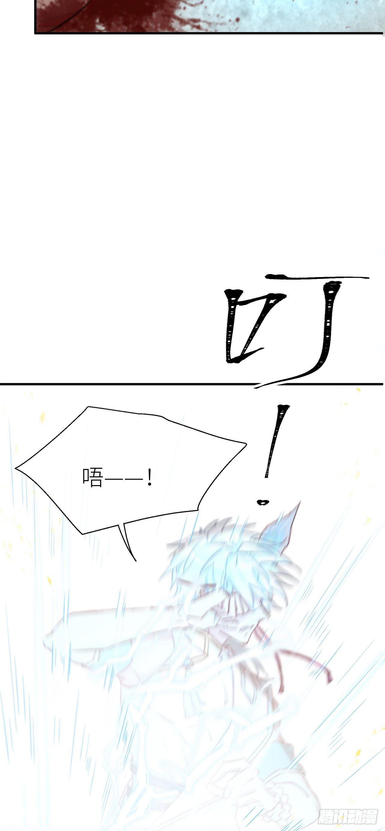 你太让我失望了9