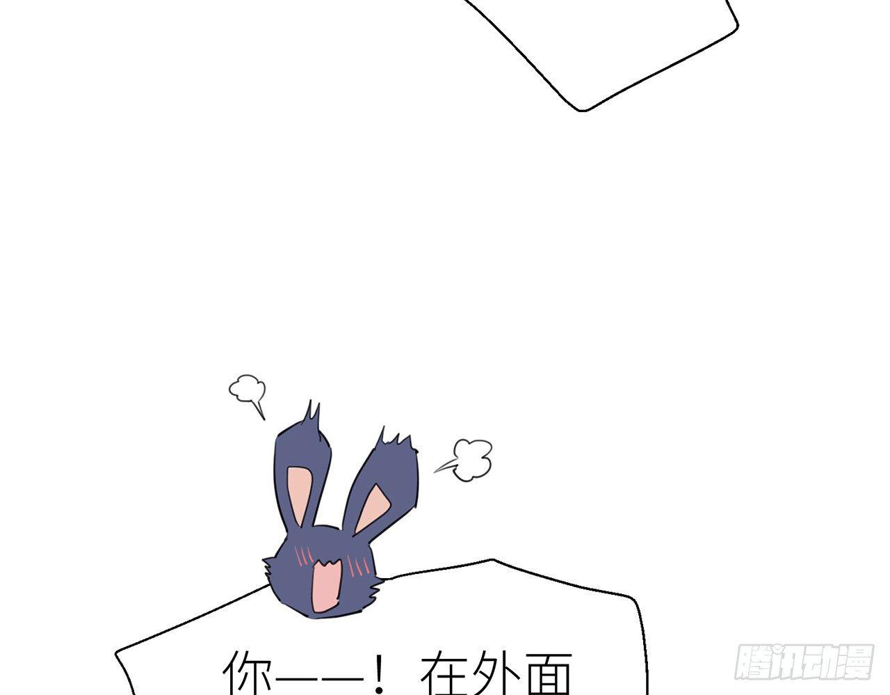 乖徒儿最疼我啦！95