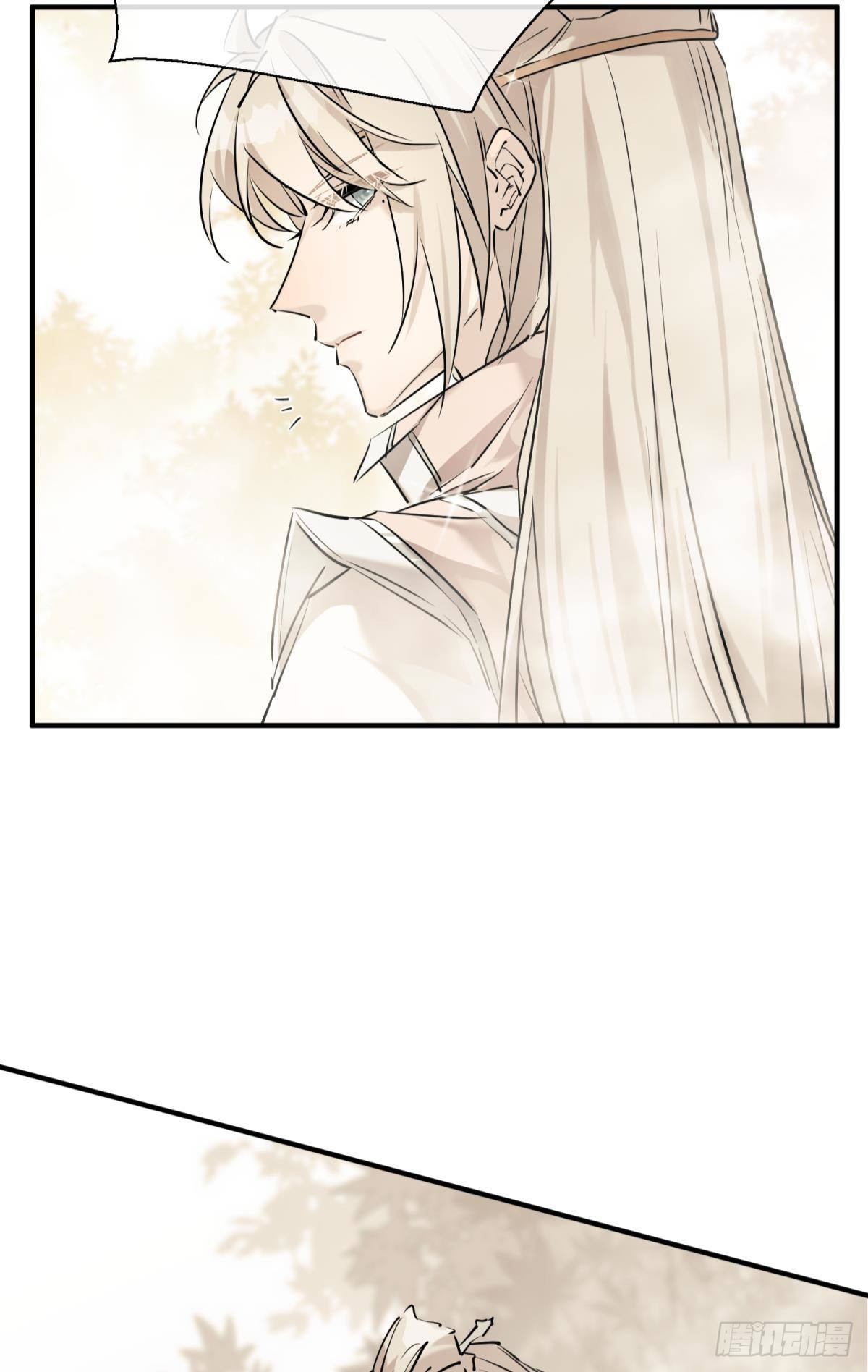 旖旎与硝烟并起52