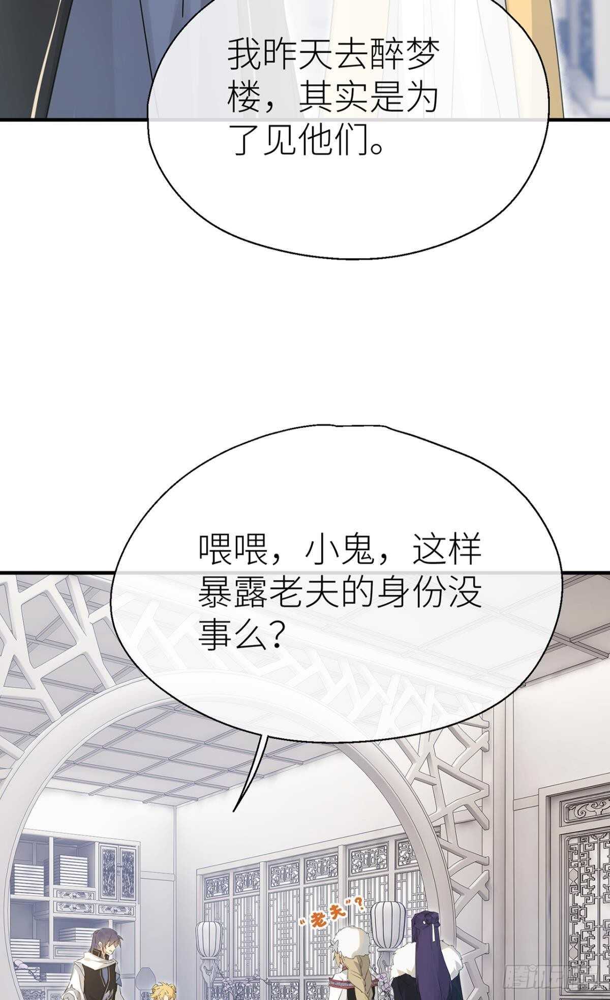 “元凶”26
