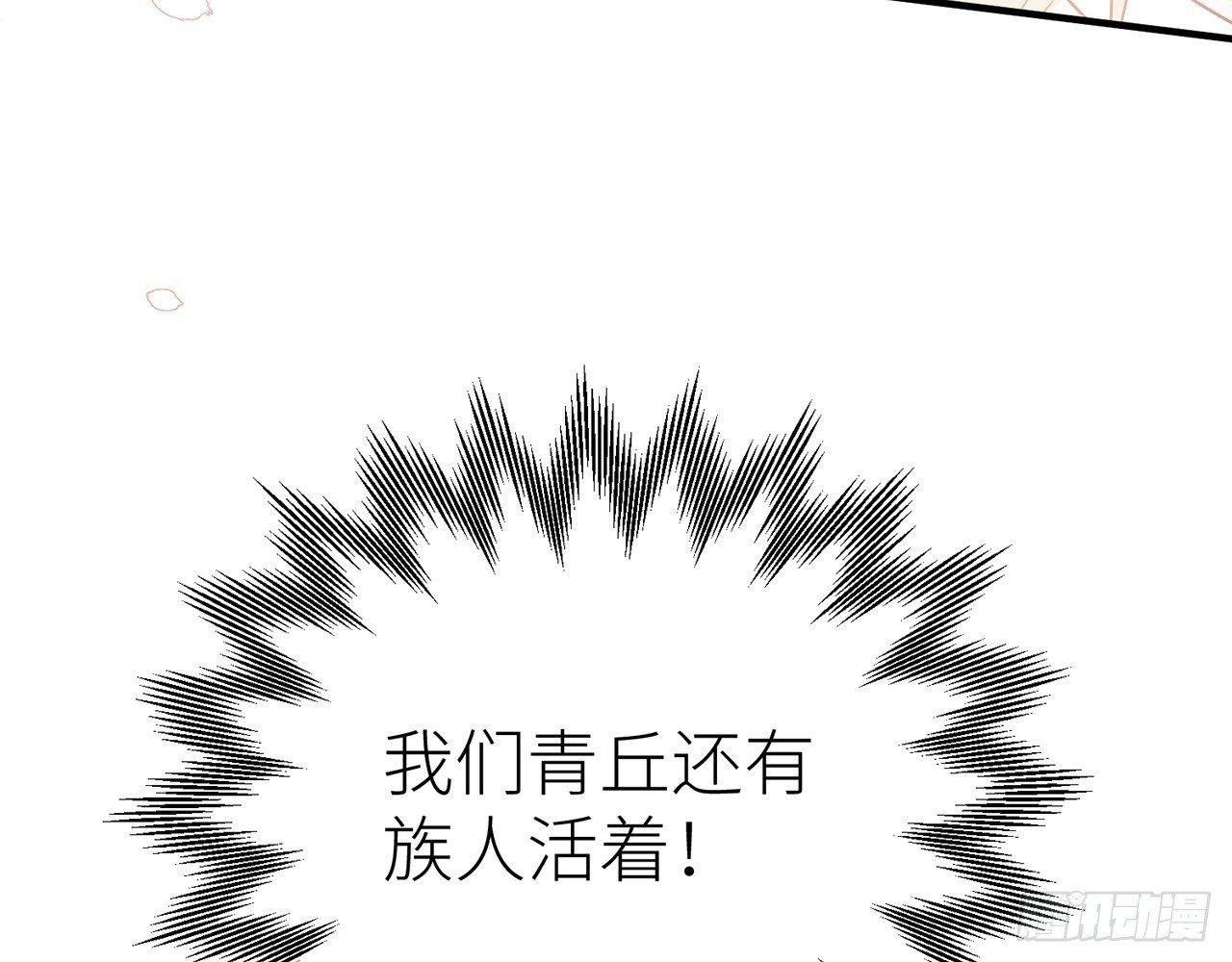 他还活着34