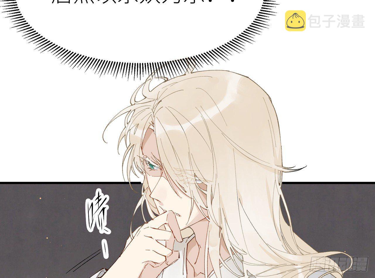 需要你安慰43