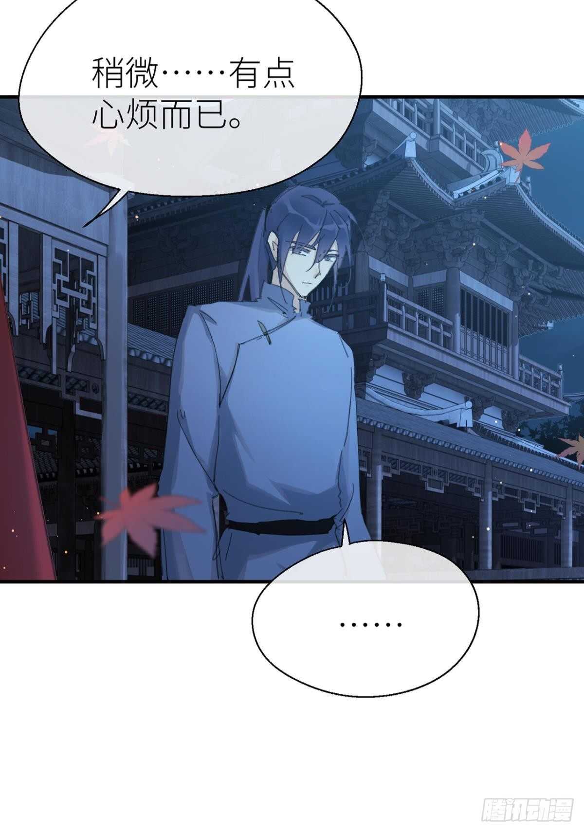 让我为你分担20
