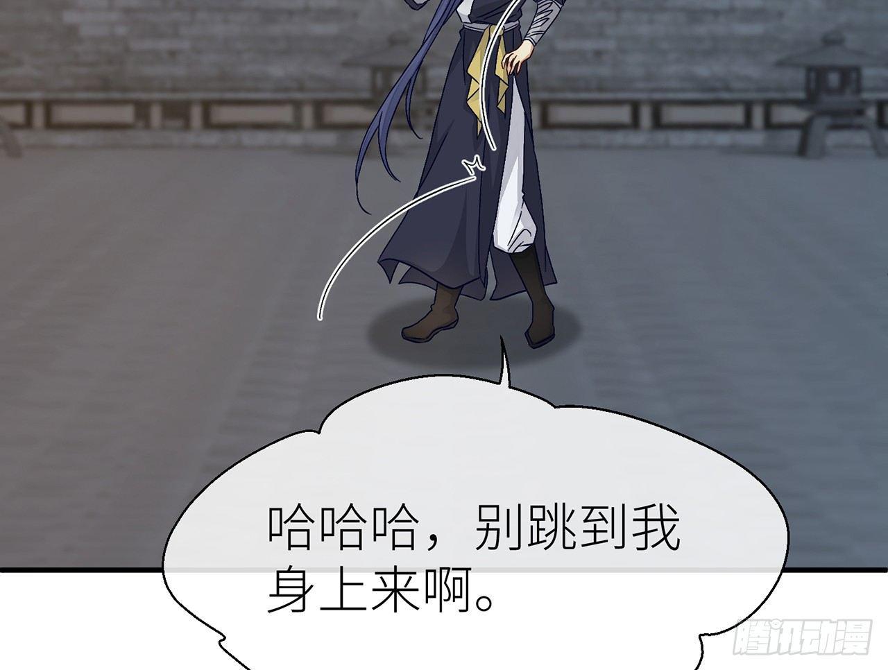 原来你是公的啊！27