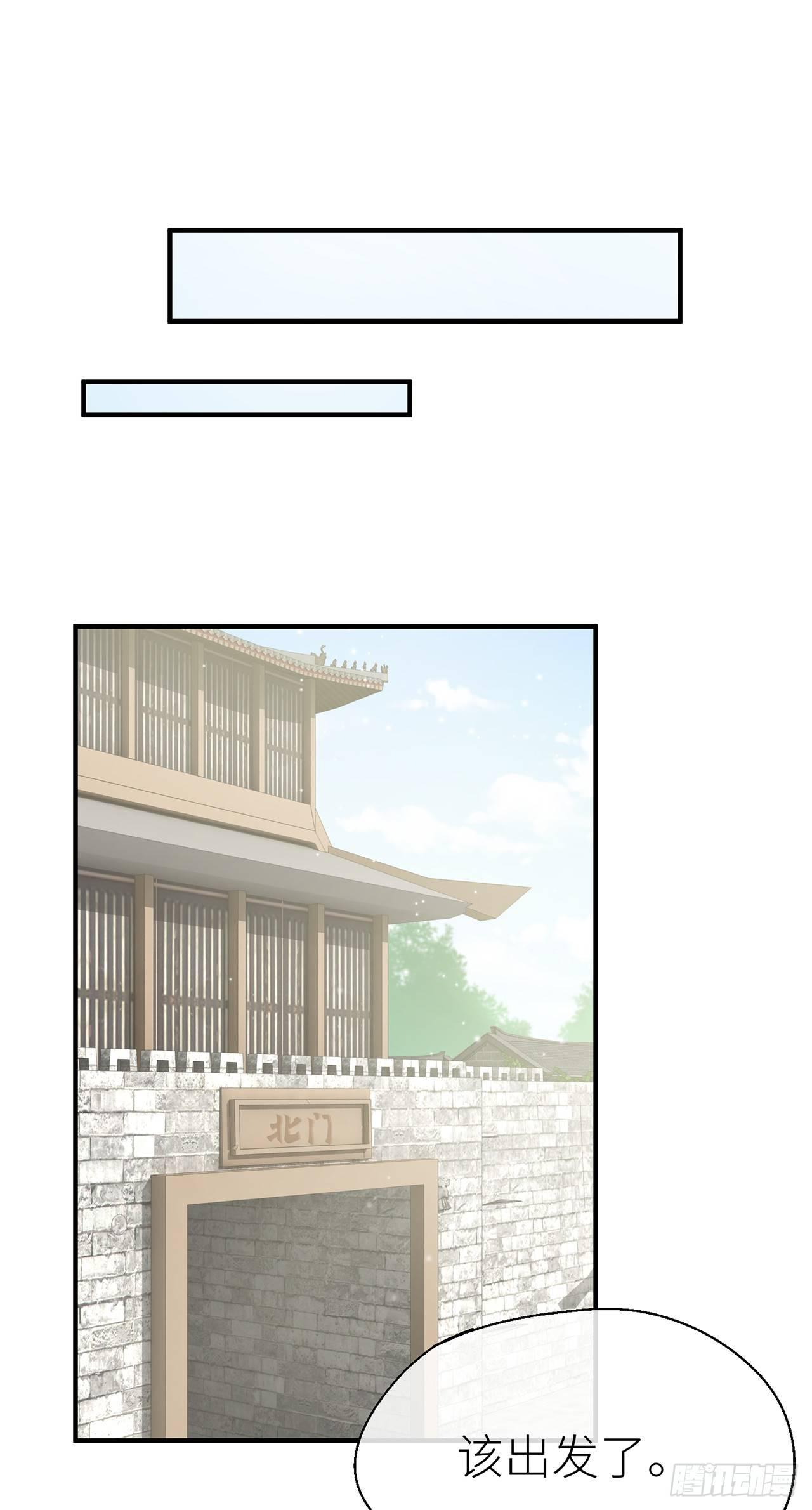 不知羞耻9