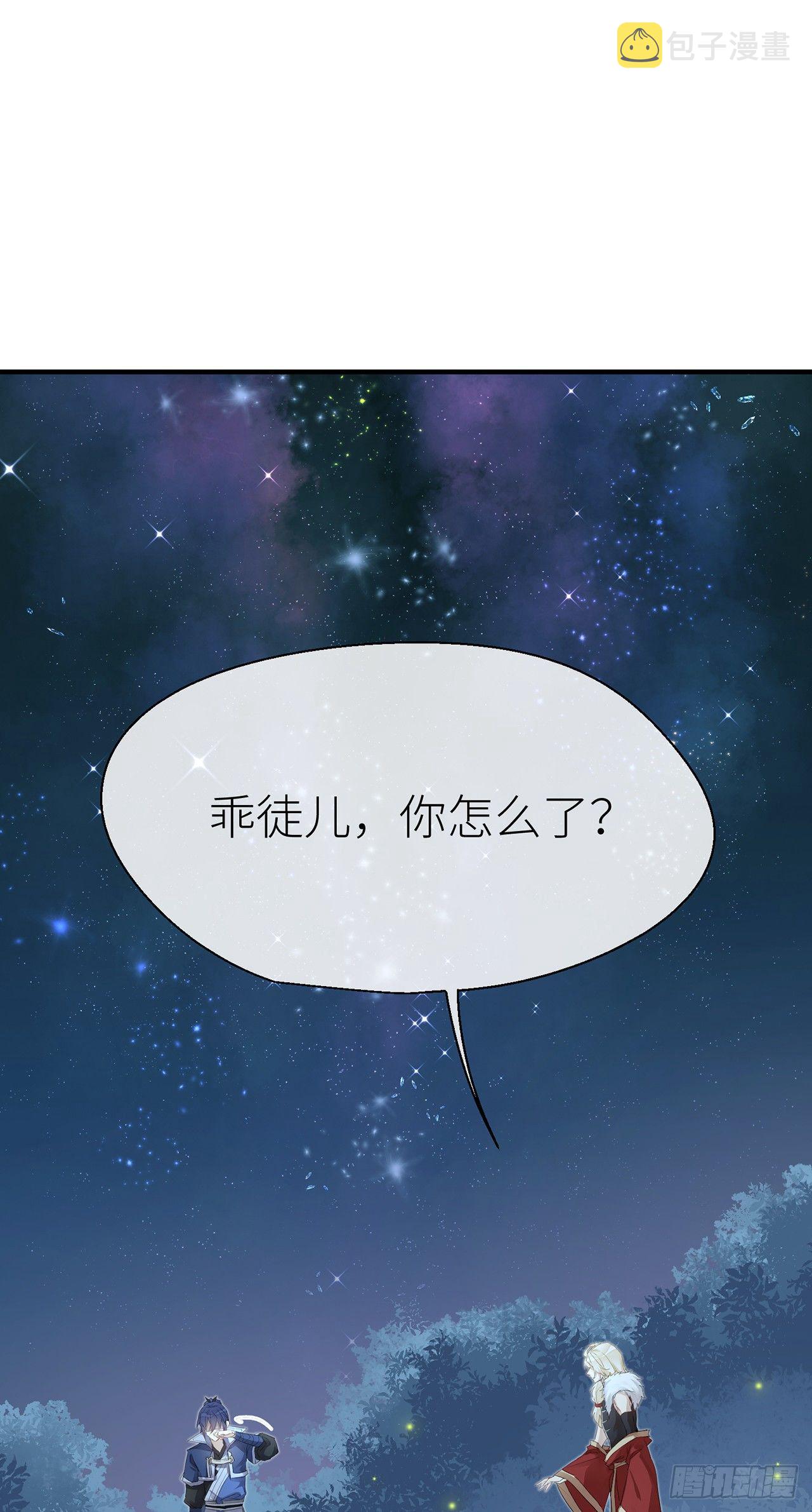 只有你一个2