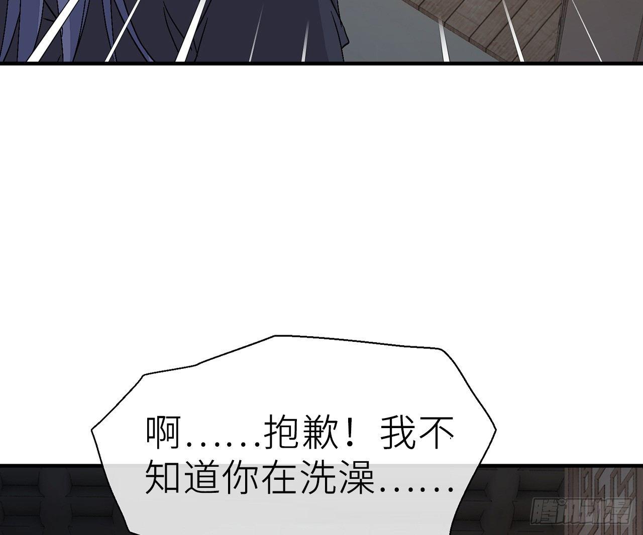原来你是公的啊！73