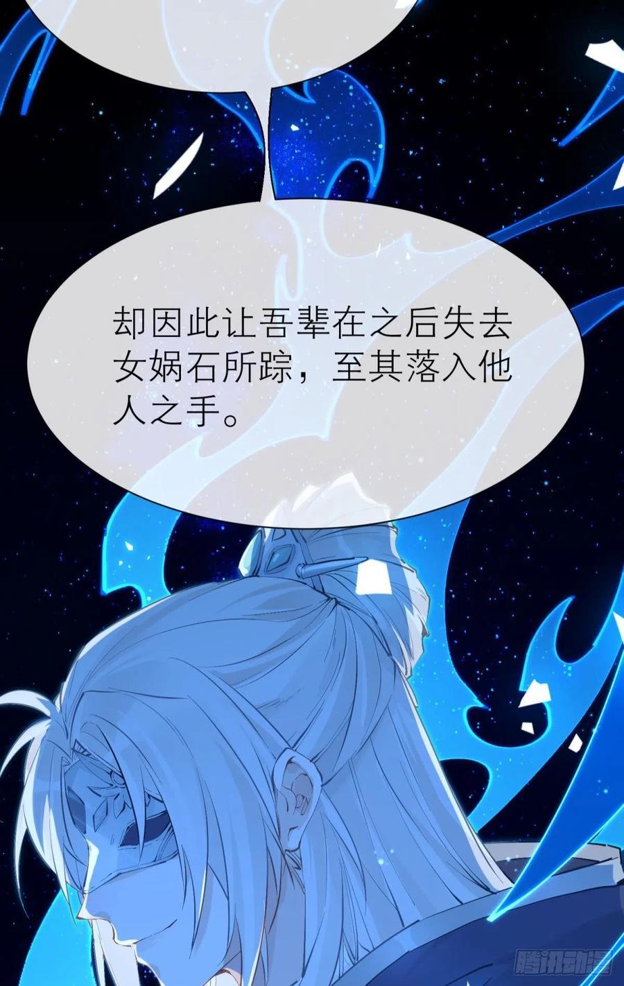 谁被命运捉弄5
