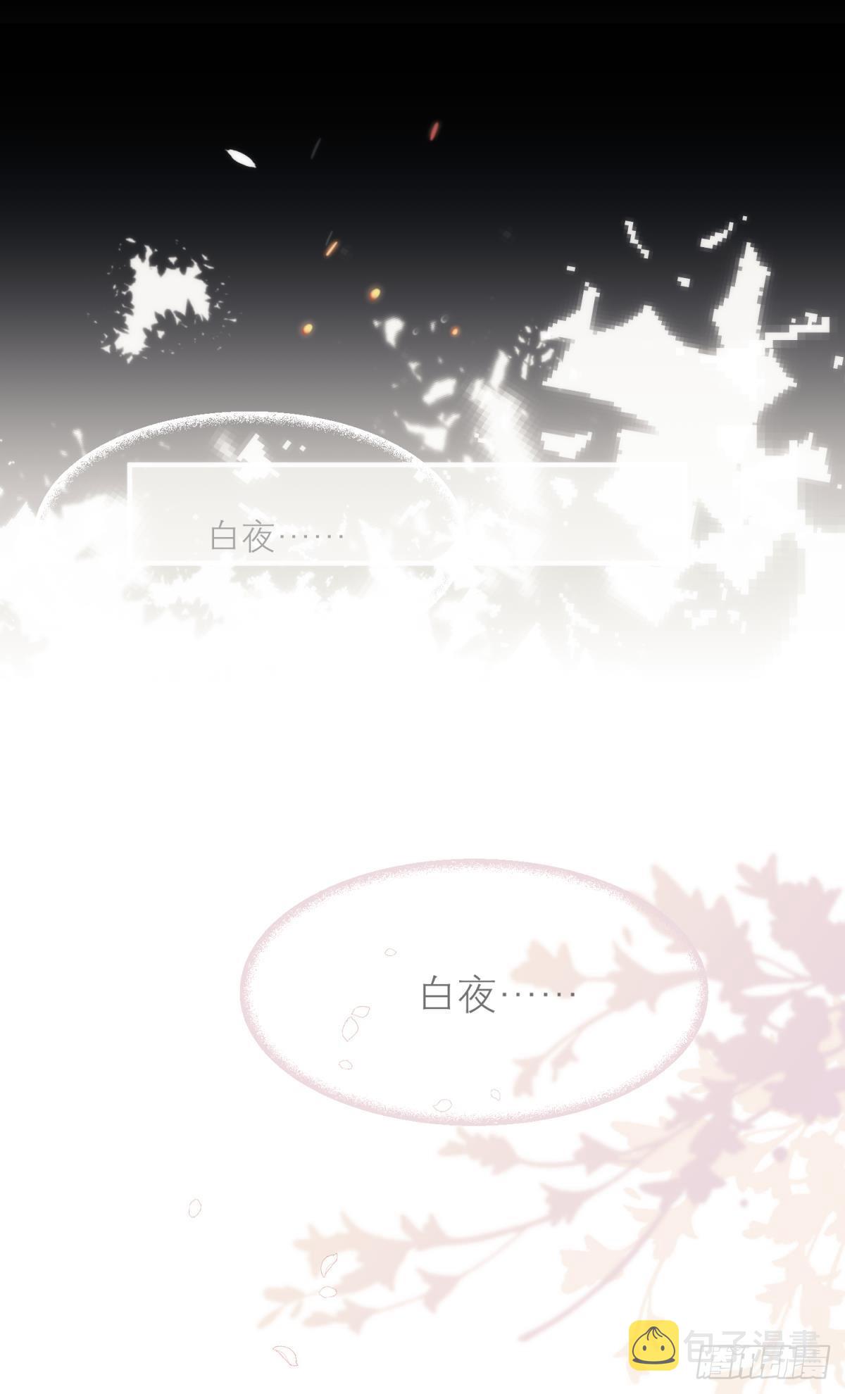 【第一季完结】命运的回转10