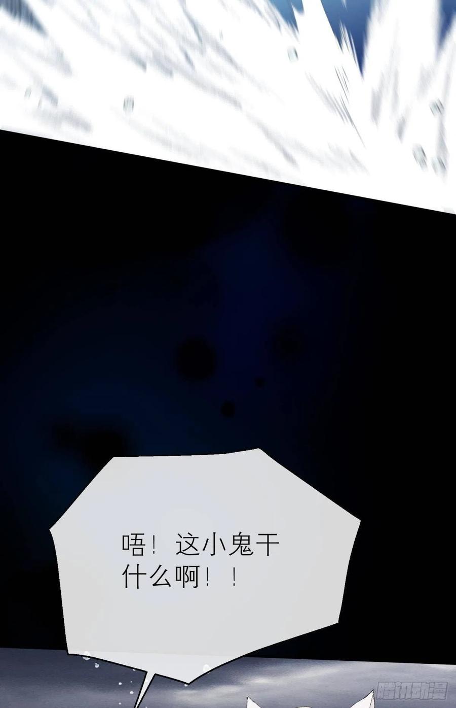 争夺和对立41