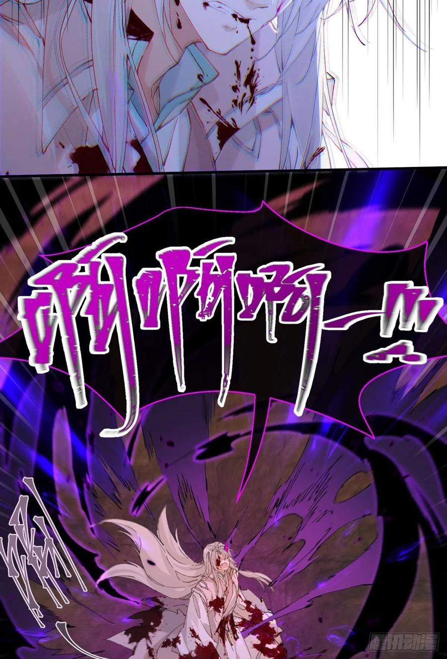 谁被命运捉弄40