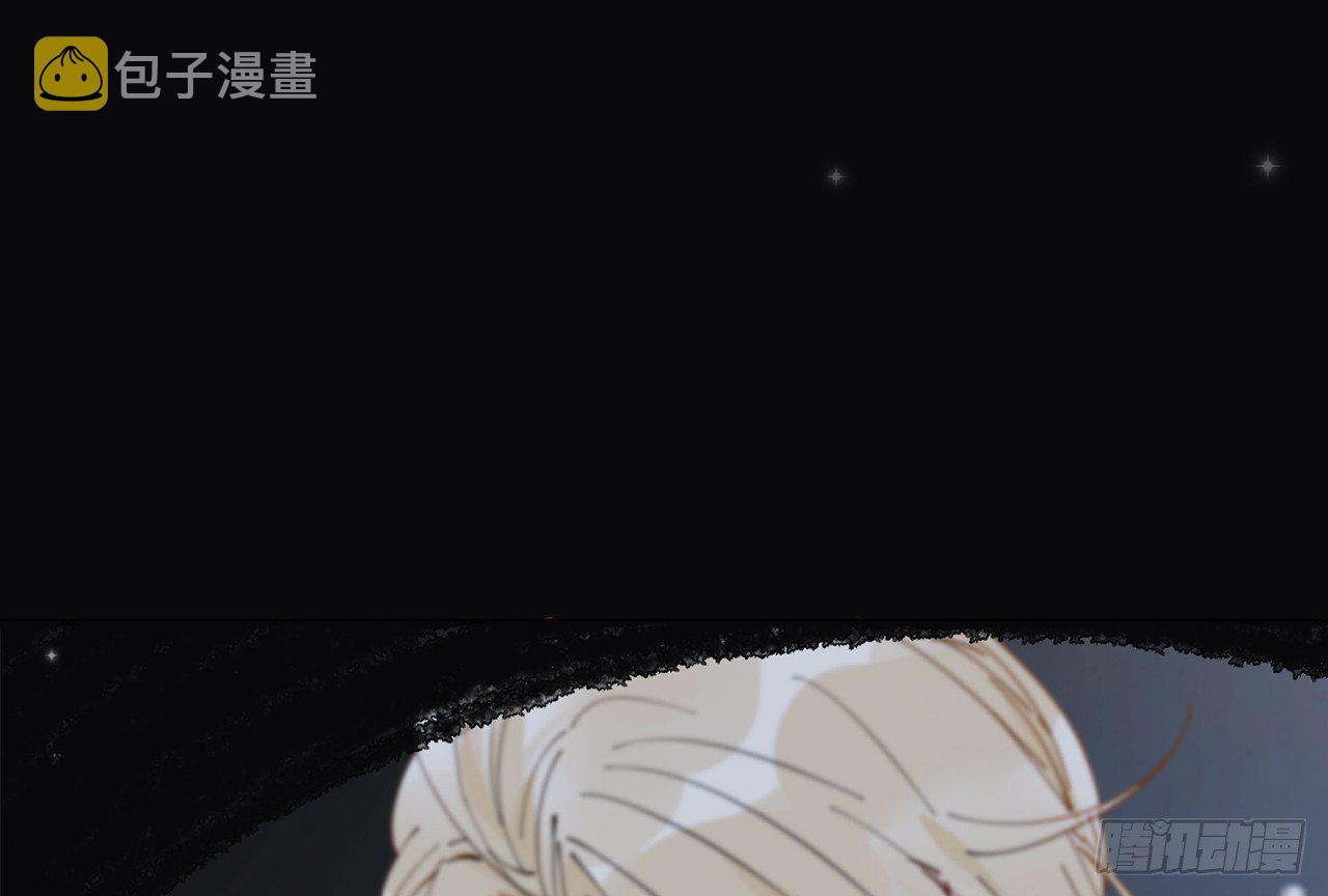 终于找到你了97