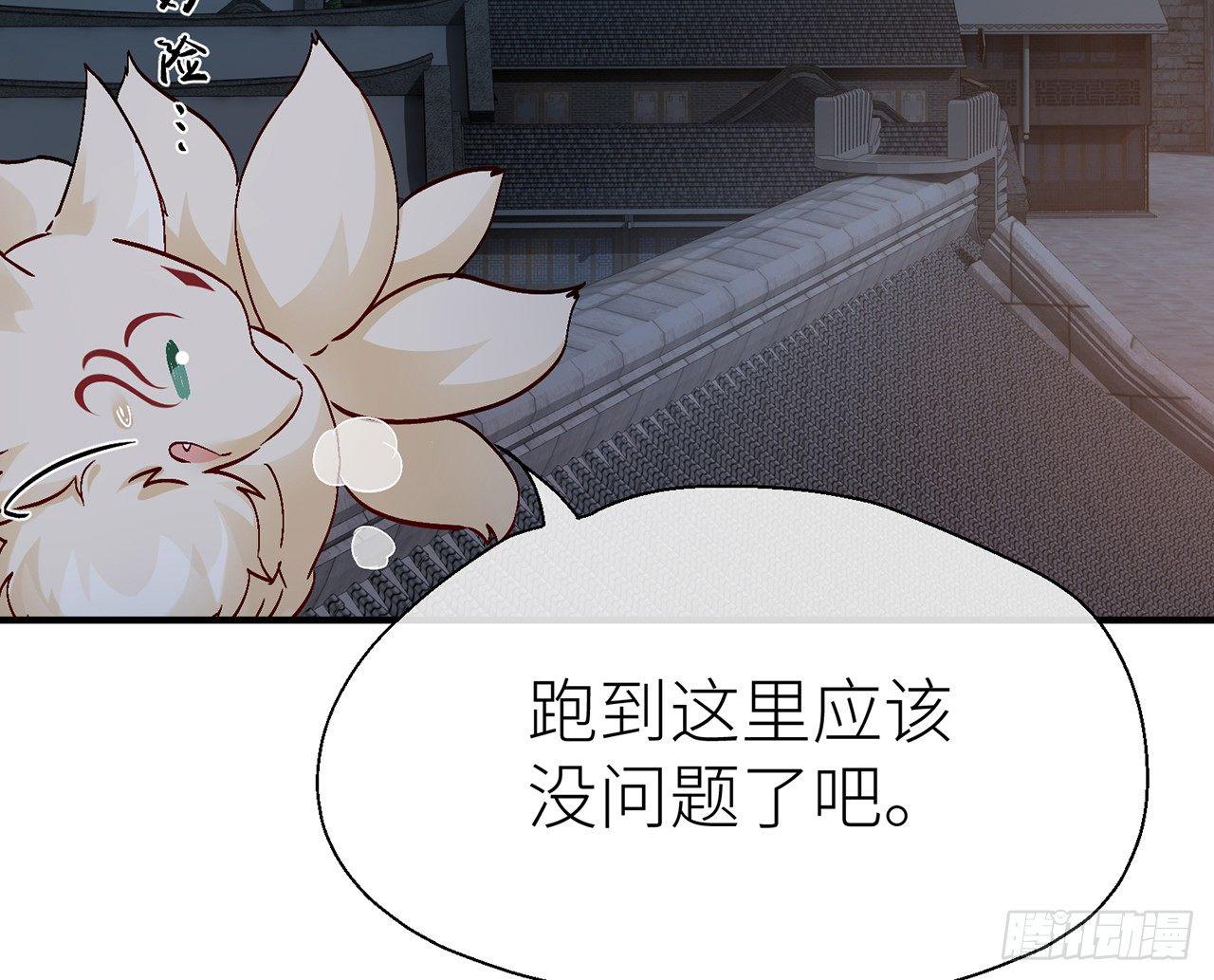 好漂亮的小家伙47