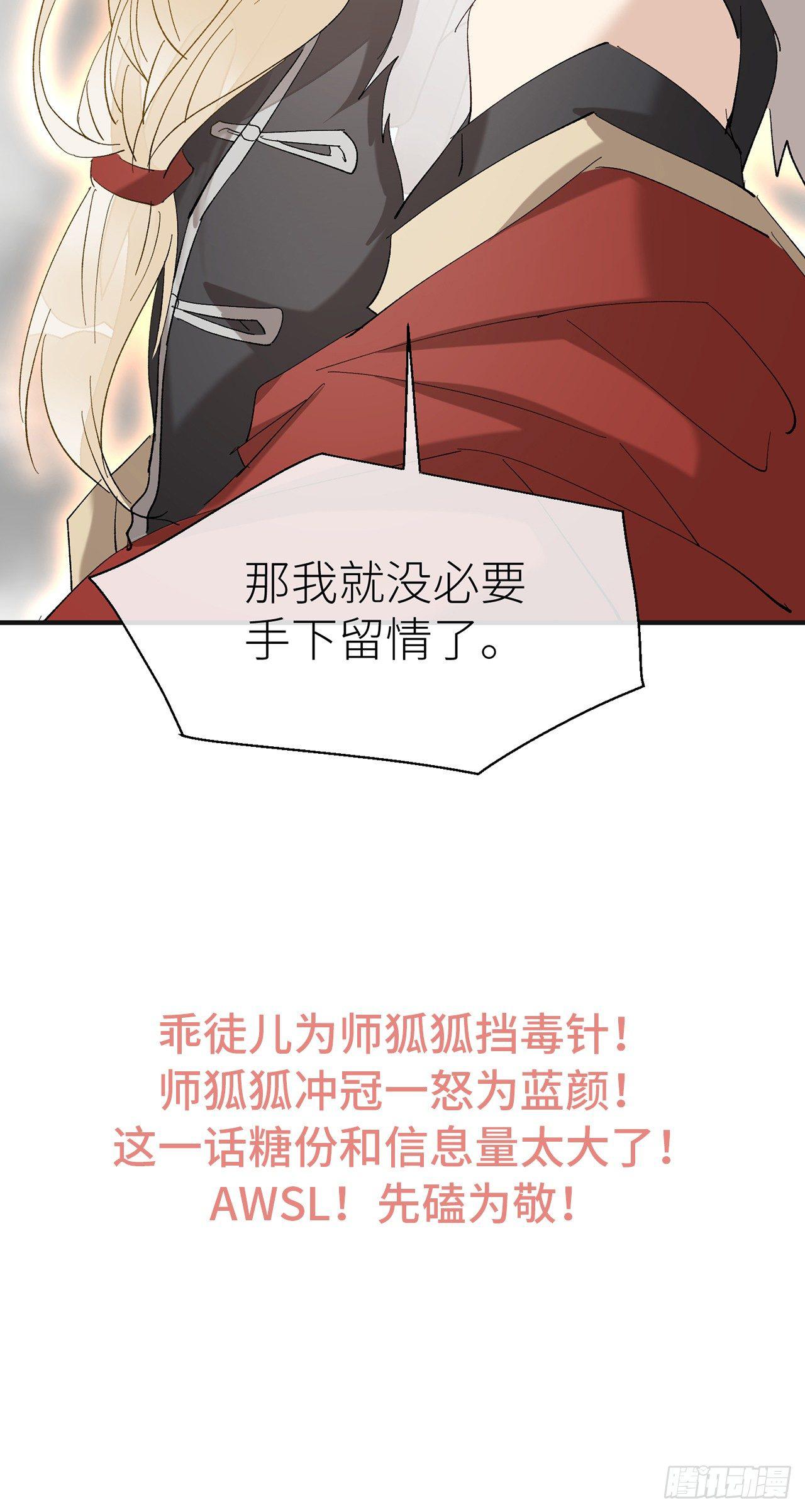 去死吧26