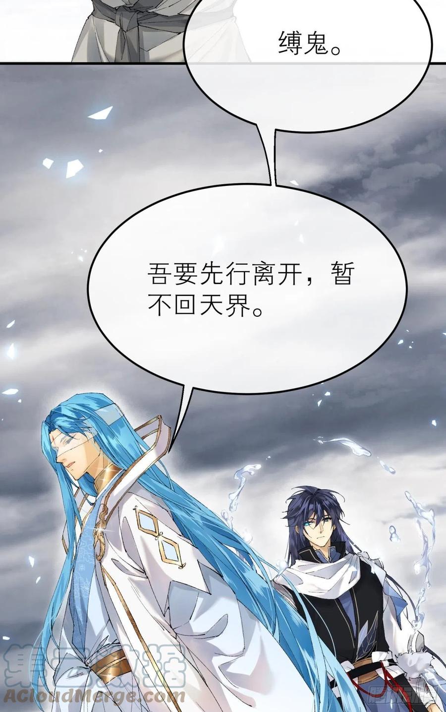 争夺和对立21