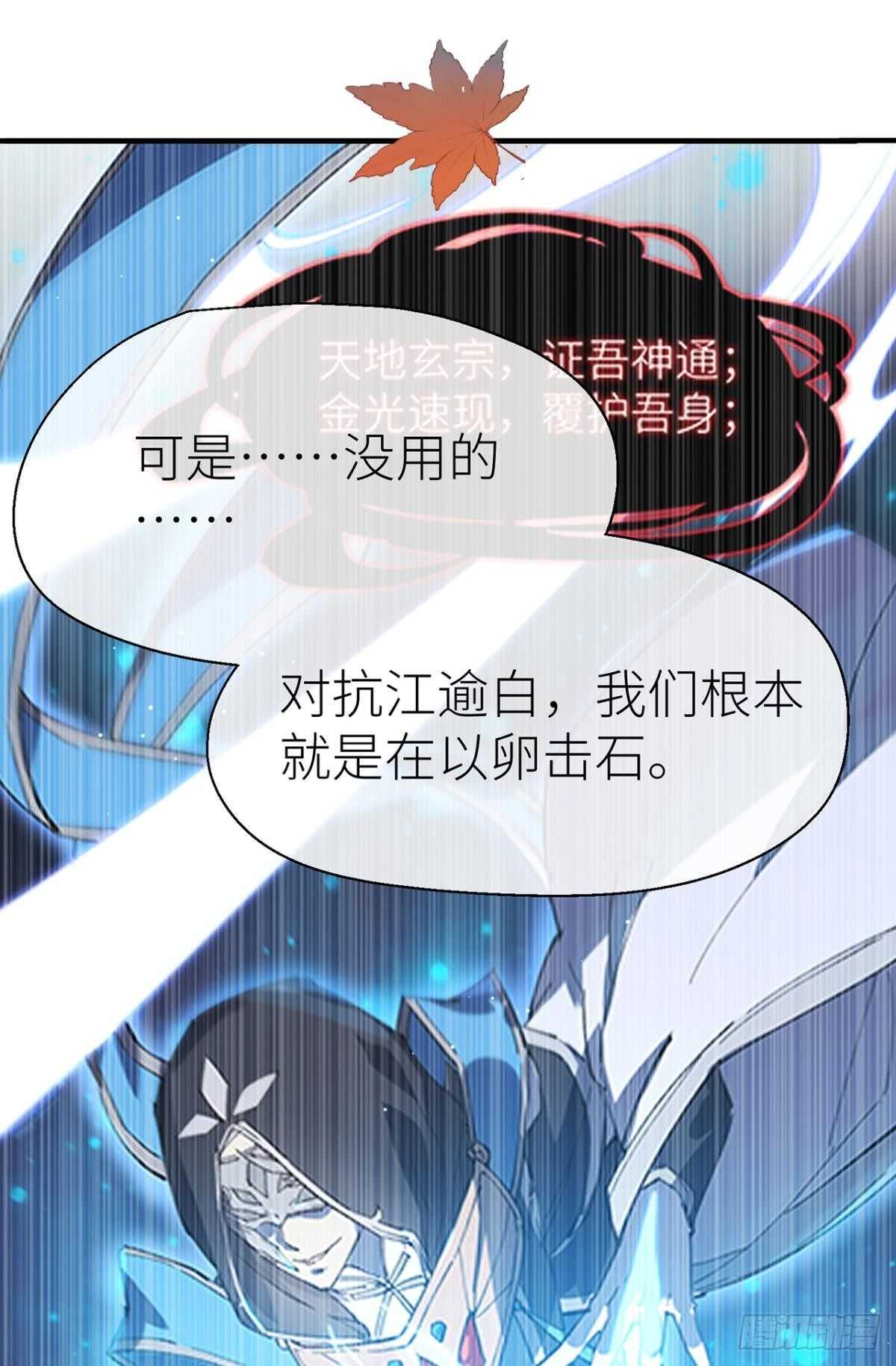让我为你分担33
