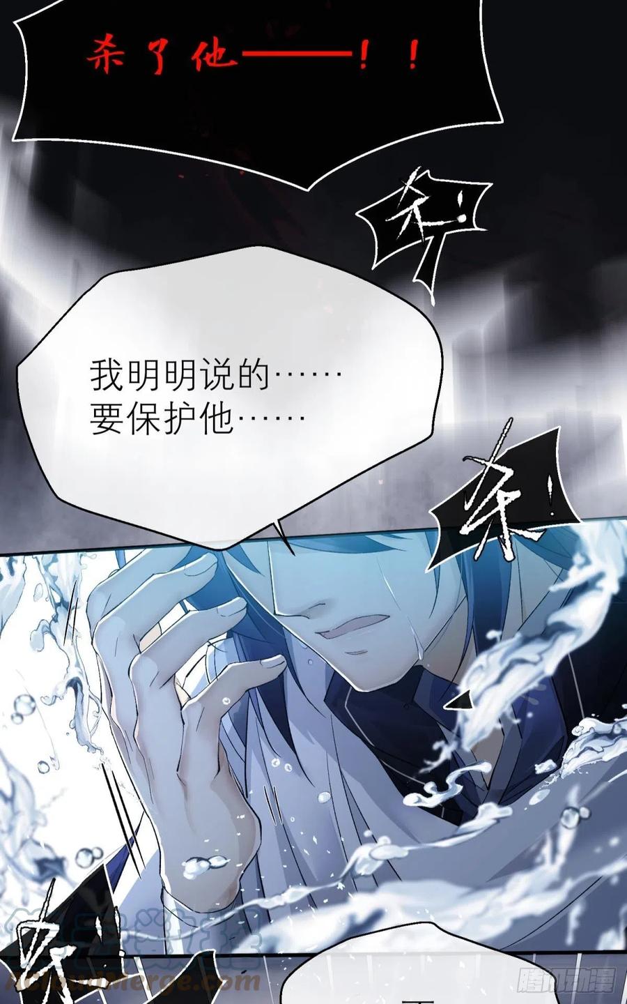 挥剑向何人45