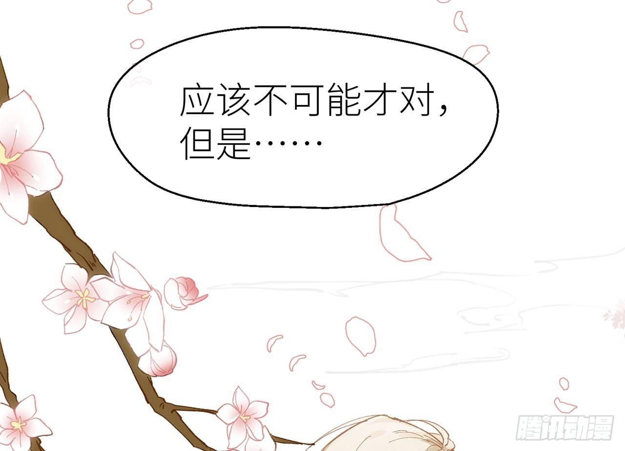 凝神归元术90