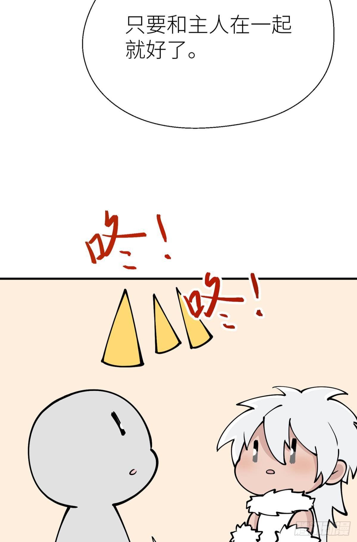 新年剧场21