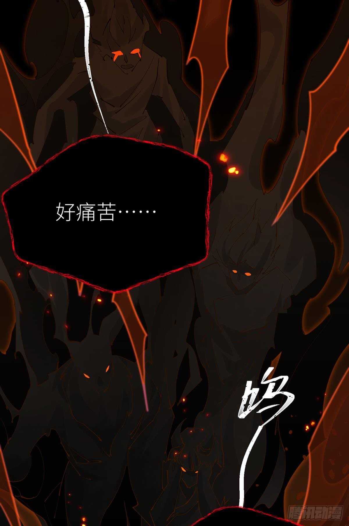 只要你开口30