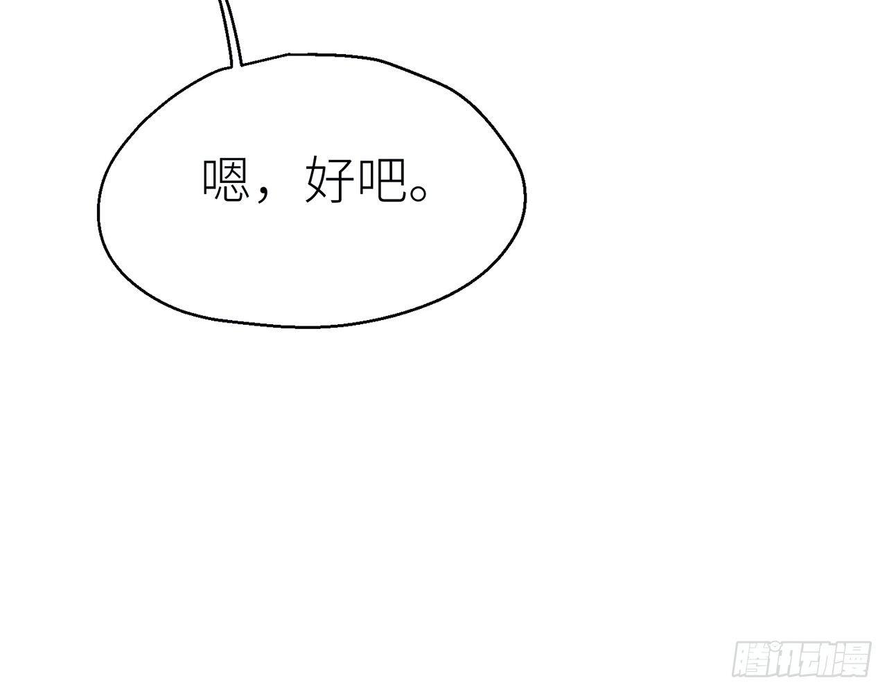 江宗主好面善哦55